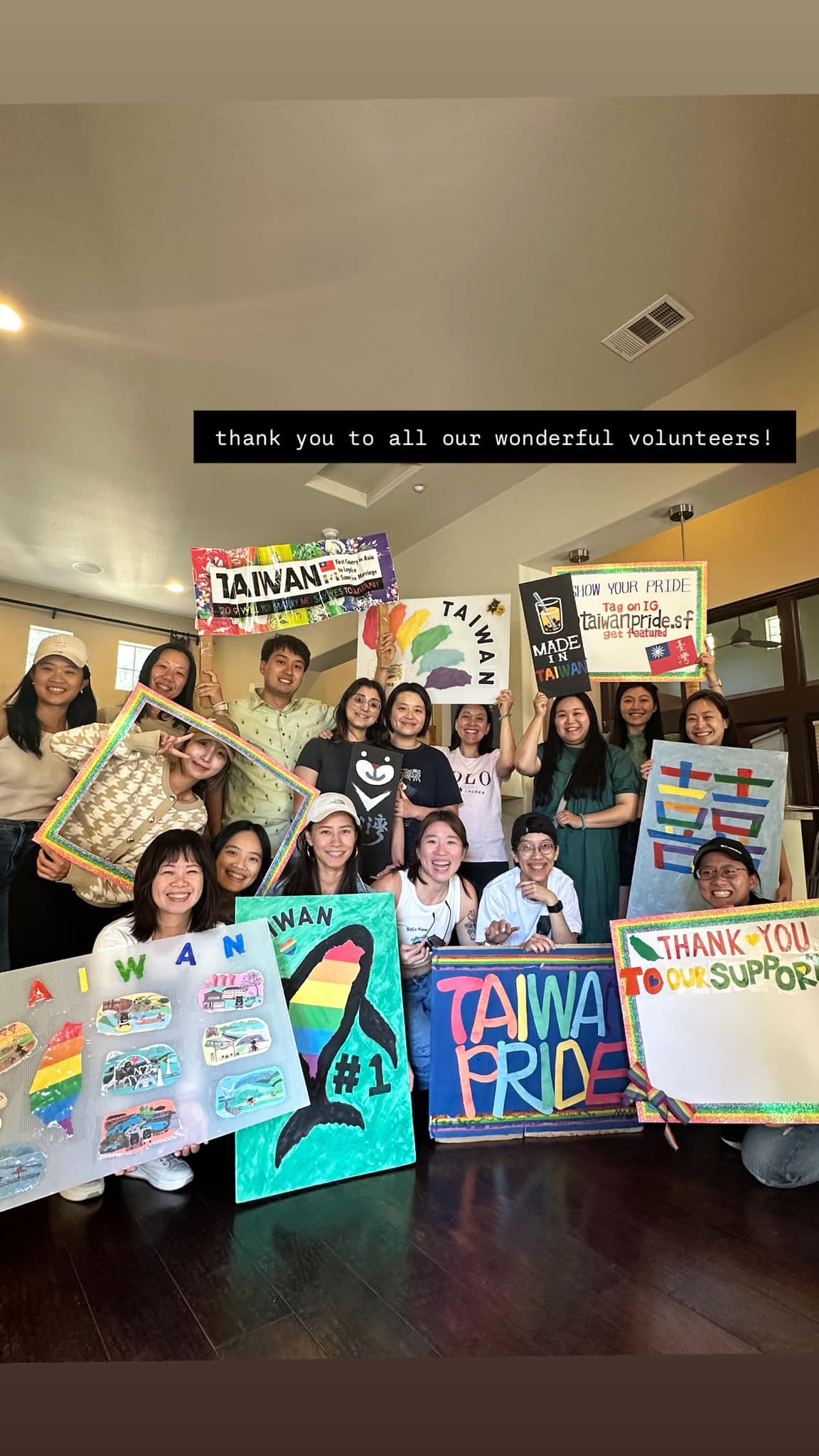 2026志工團隊招募中