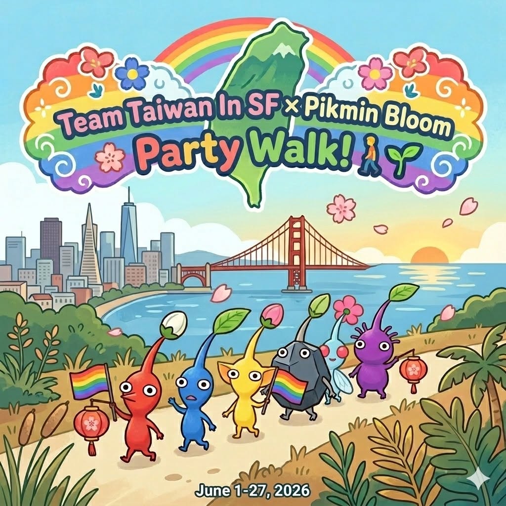 Pikmin Team Taiwan Party Walk